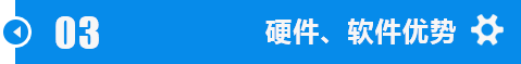 江汉迪庆锯钢筋硬质合金带锯条加工技术